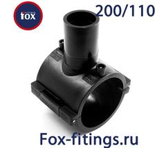 Накладной уход без фрезы 200/110 SDR 11