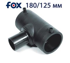 Электросварной тройник 180/125 мм SDR 11