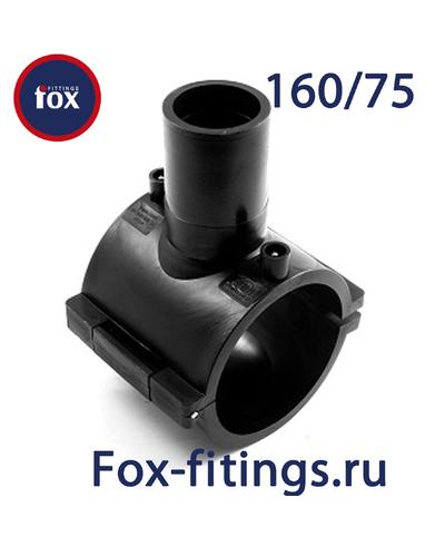 Накладной уход без фрезы 160/75 SDR 11