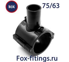 Накладной уход без фрезы 75/63 SDR 11