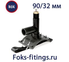 Вентиль для врезки под давлением 90/32 мм SDR 11
