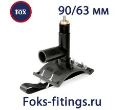 Вентиль для врезки под давлением 90/63 мм SDR 11