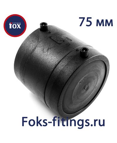 Электросварная заглушка 75 мм SDR 11