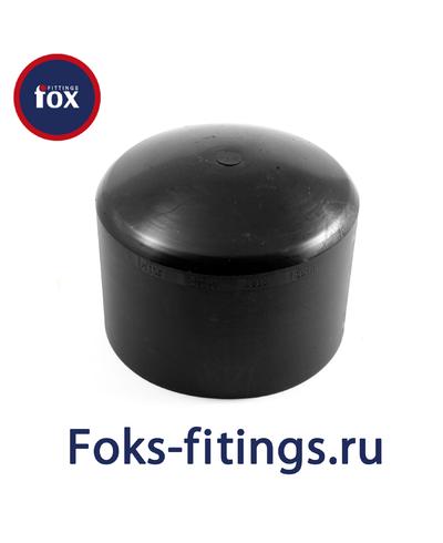 Заглушки (СПИГОТ)