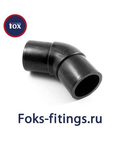 Отводы 45 (СПИГОТ)