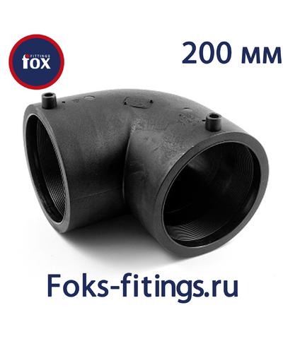 Электросварной отвод 90 град. 200 мм SDR 11