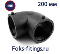 Электросварной отвод 90 град. 200 мм SDR 11