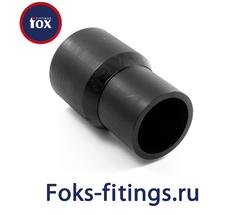 Редукционные переходы (СПИГОТ)