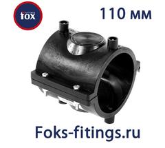 Ремонтная муфта 110 мм SDR 11