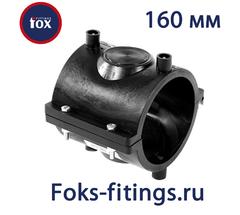 Ремонтная муфта 160 мм SDR 11