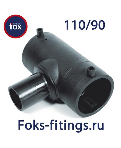 Электросварной тройник 110/90 мм SDR 11