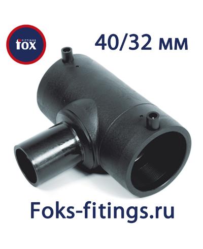 Электросварной тройник 40/32 мм SDR 11