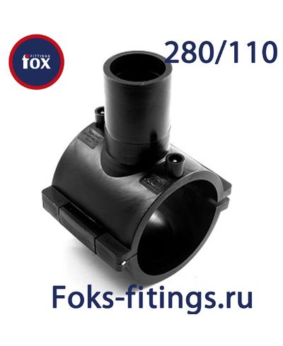 Накладной уход без фрезы 280/110 SDR 11