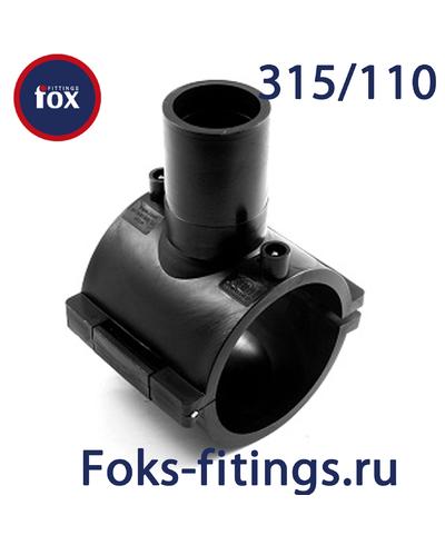 Накладной уход без фрезы 315/110 SDR 11