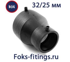 Электросварной переход 32/25 мм SDR 11
